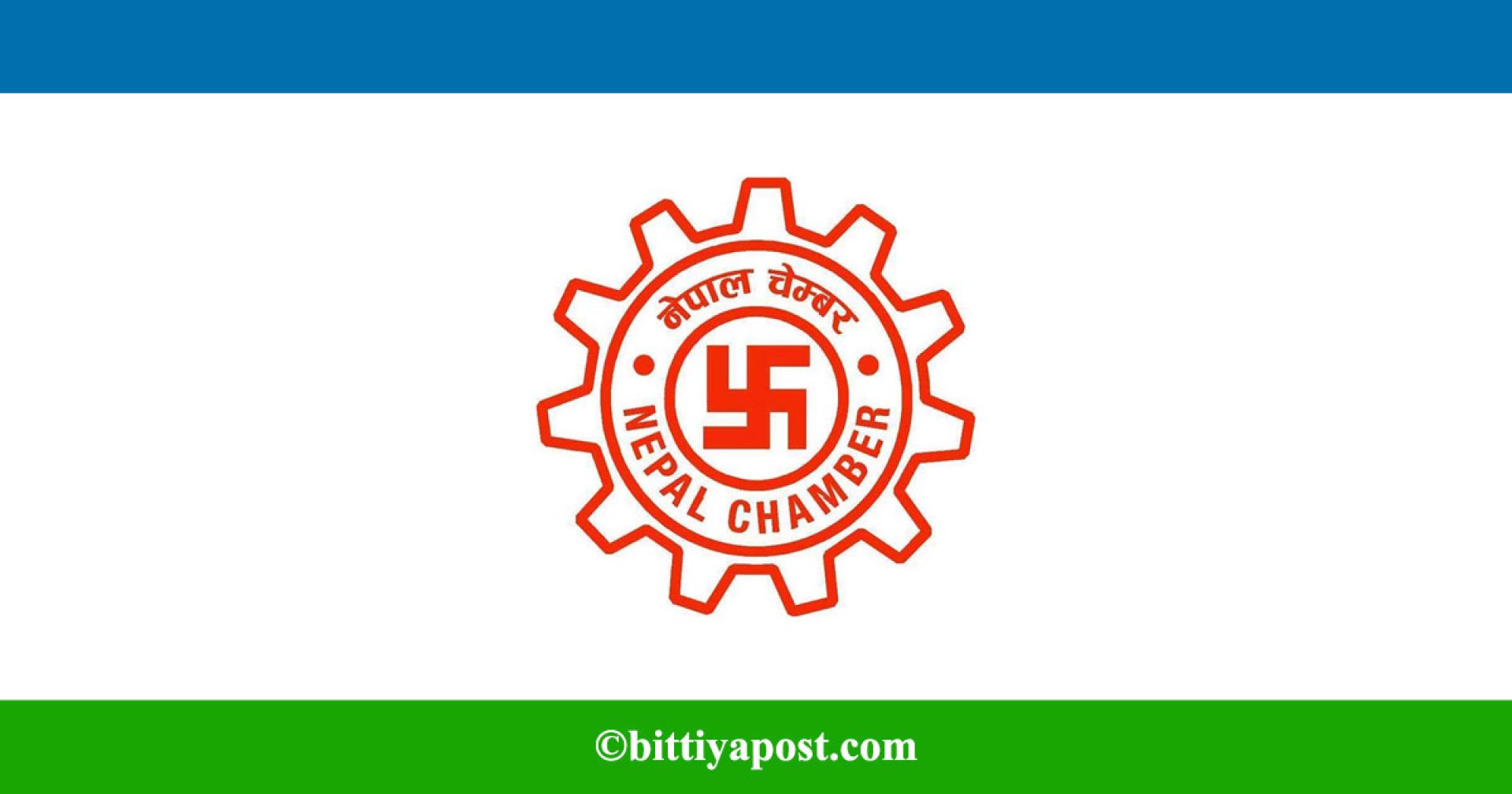 सञ्चालकले शेयर बिक्री गर्न नपाउने व्यवस्थाप्रति चेम्बरको अर्थमन्त्रीलाई ध्यानाकर्षण